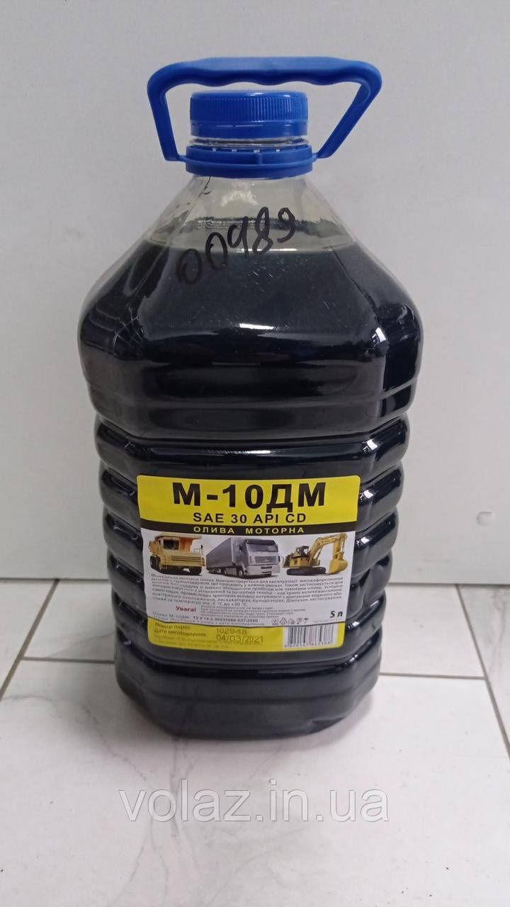 Продам дизельное масло темное и зеленое