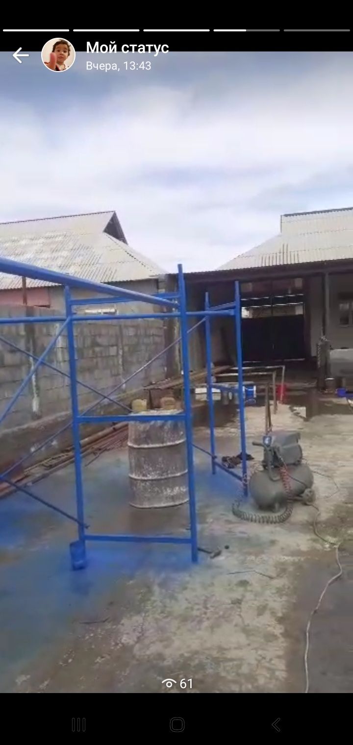 Леса  сотилади арзон