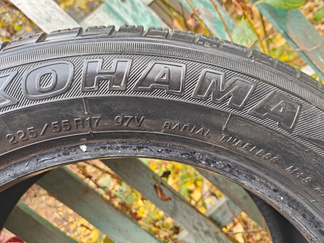 Продам резину Екогама