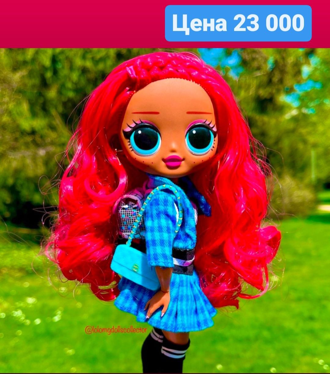 Лол Lol OMG 3 серия оригинал