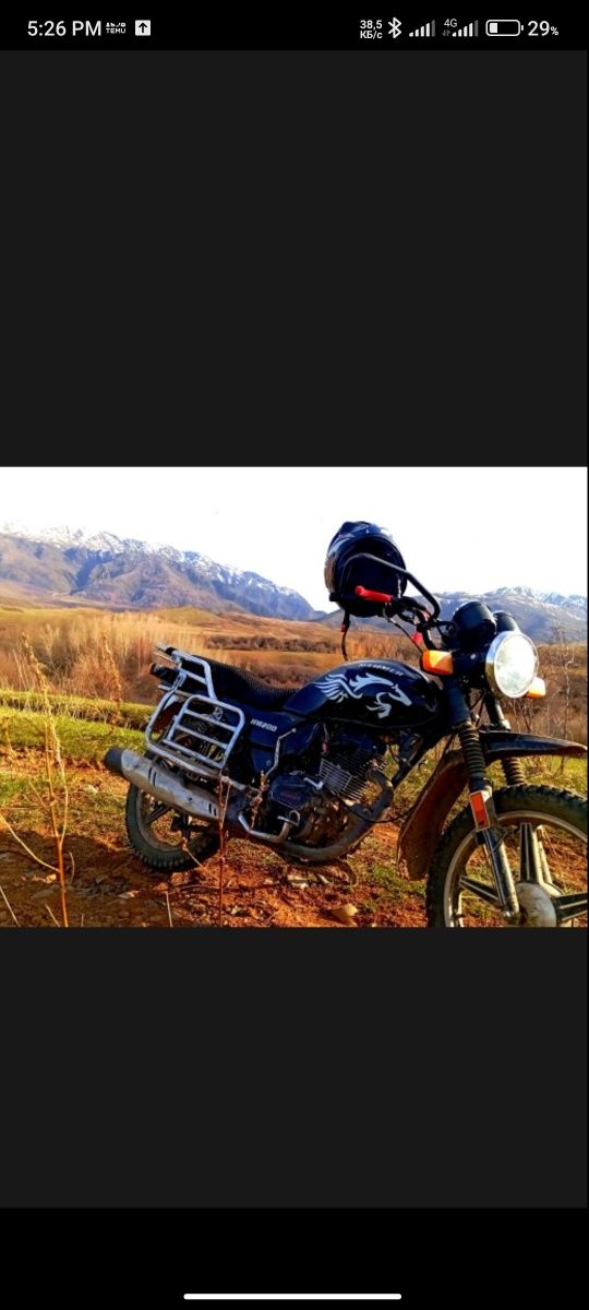 Продам мотоцикл HAMMER 200сс