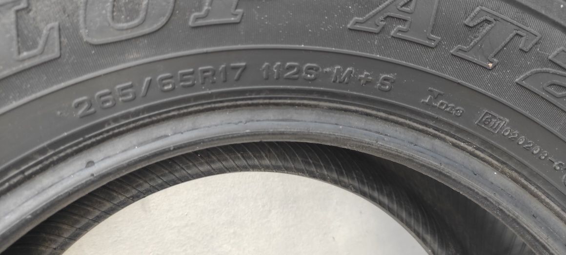 Всесезонная резина grandtrek at22 dunlop