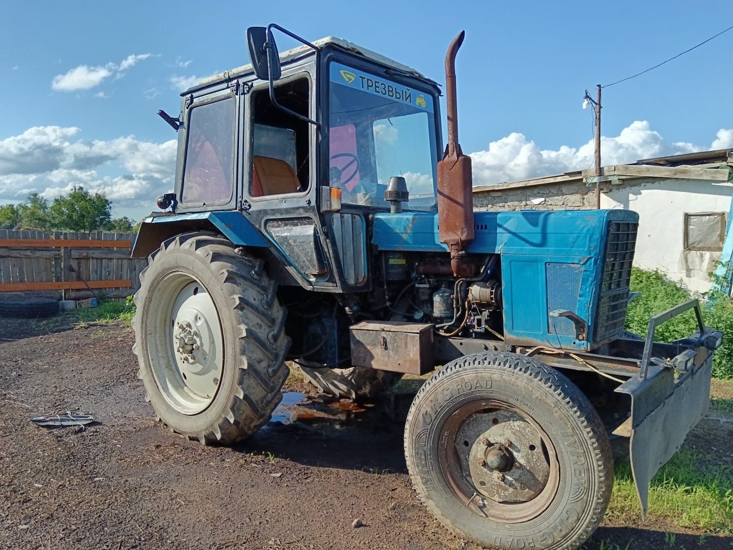 Продам трактор мтз 80