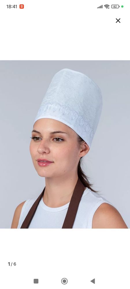 Продам поварской китель и колпак