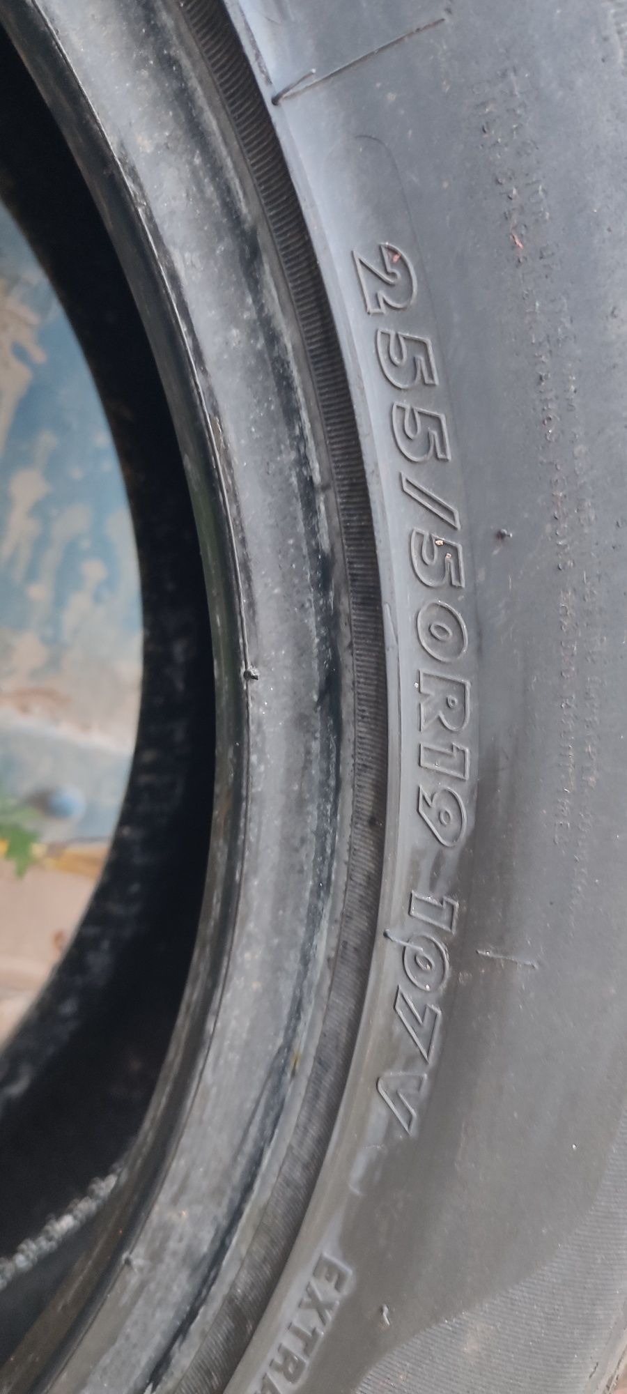 Продам летнюю резину