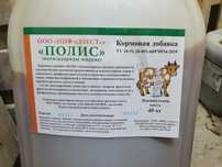 Полис жидкий, кормовая добавка