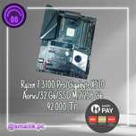 Комплект Ryzen 7 3700 Pro/Gigabyte X570 Aorus/32 Gb/SSD NVME 256 Gb WD