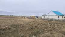 Земля 12 соток Достык РТС