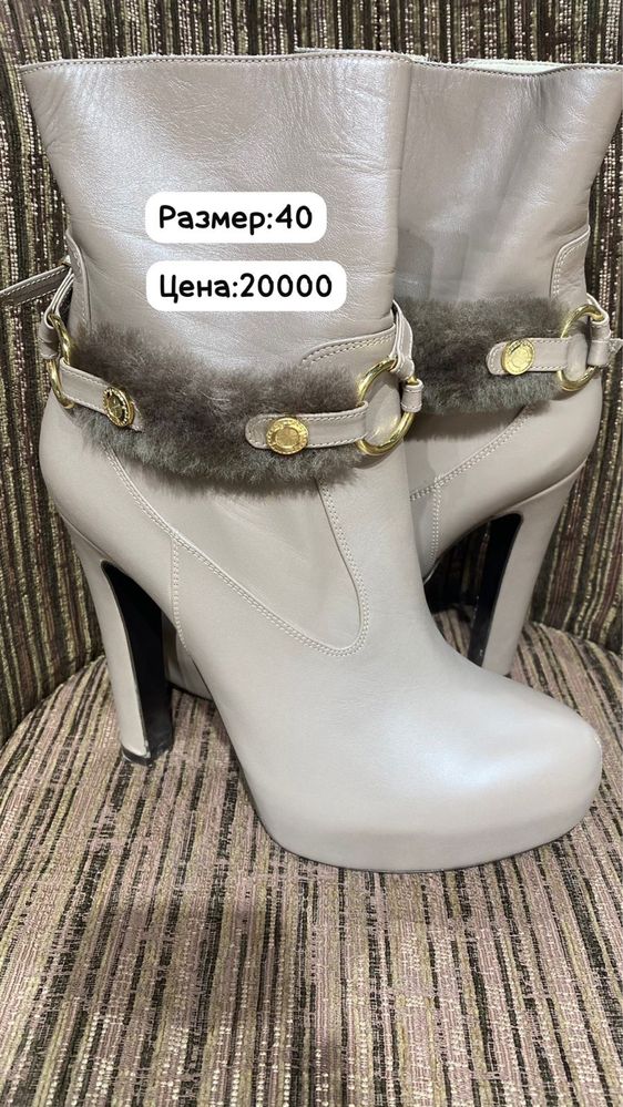 Продаются кожаные женский сапоги