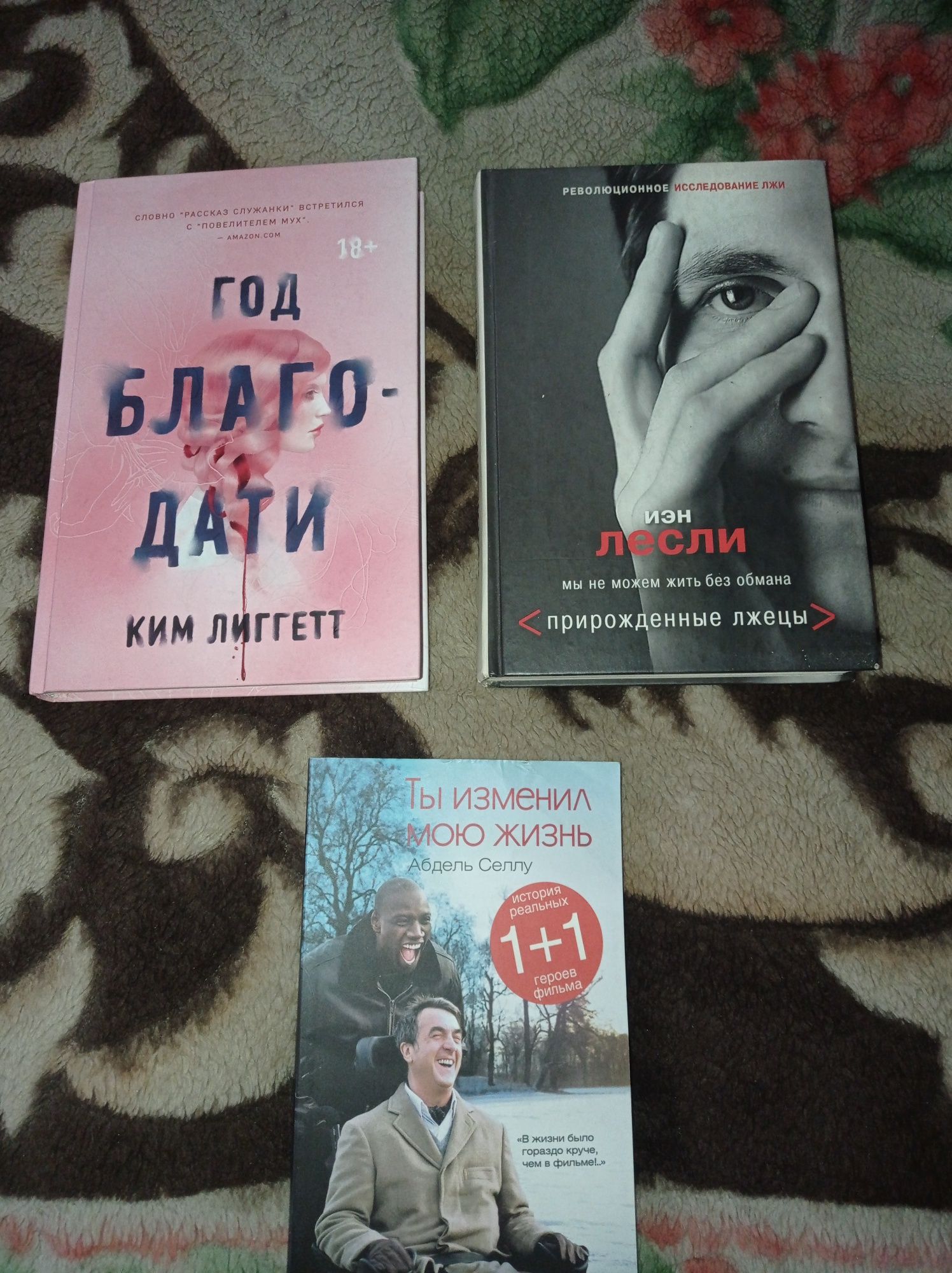 Продам книги срочно