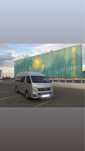 Пассажирские перевозки аренда авто услуги микроавтобуса Тойота Хайс