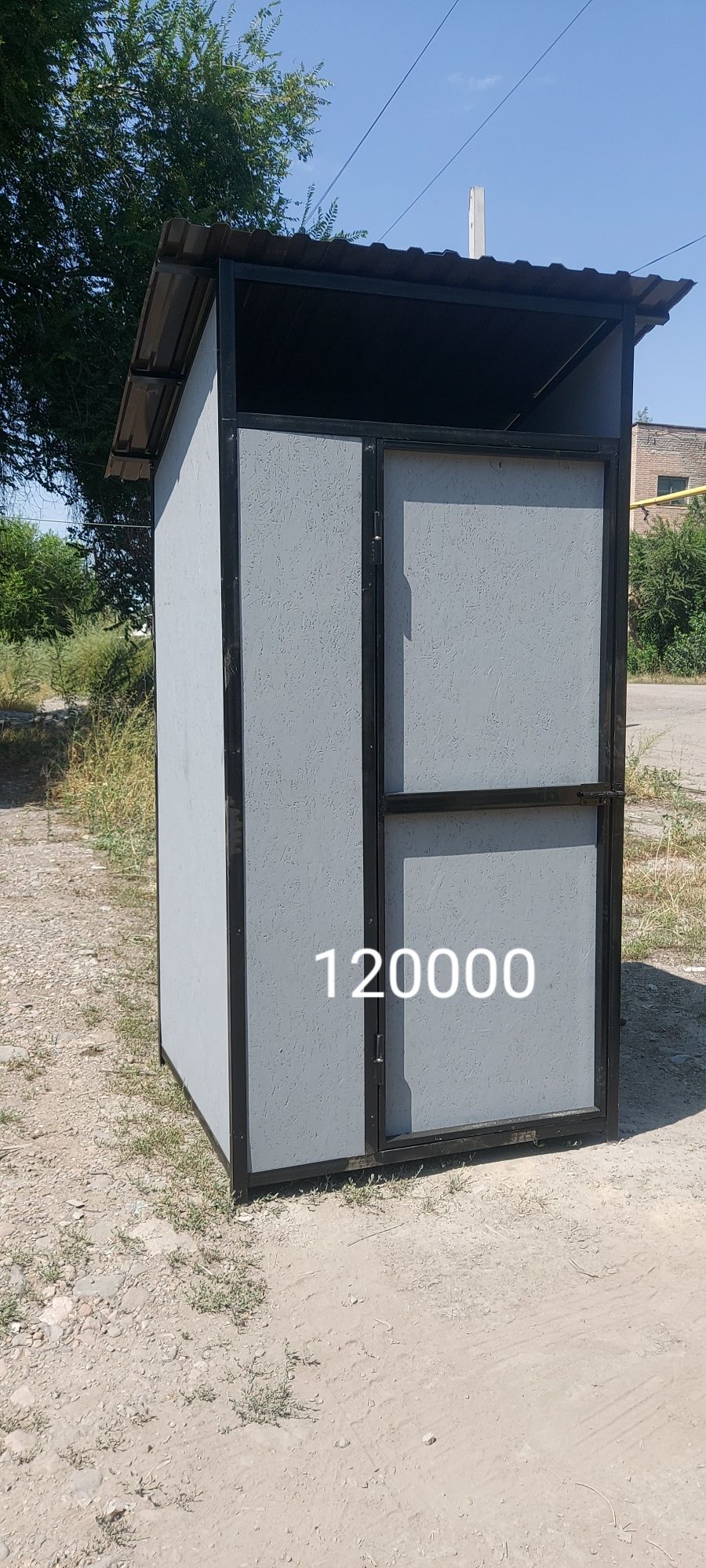 Кольца для септика 1м-1.5м-2м