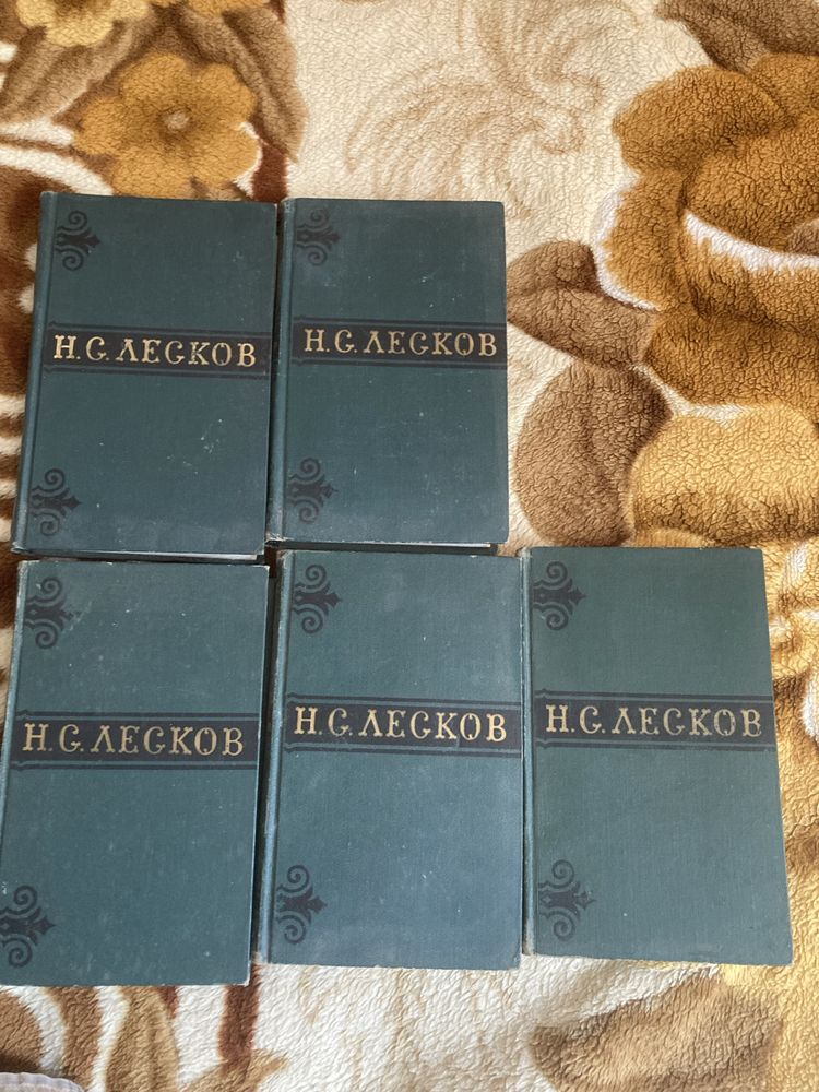 Книги Конан, Гарри Гарисона, Волокодав, Н.С.Лесков