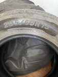 Резина летняя 205/65R/15 2 шт