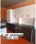 Готовые мебели оптом со склада