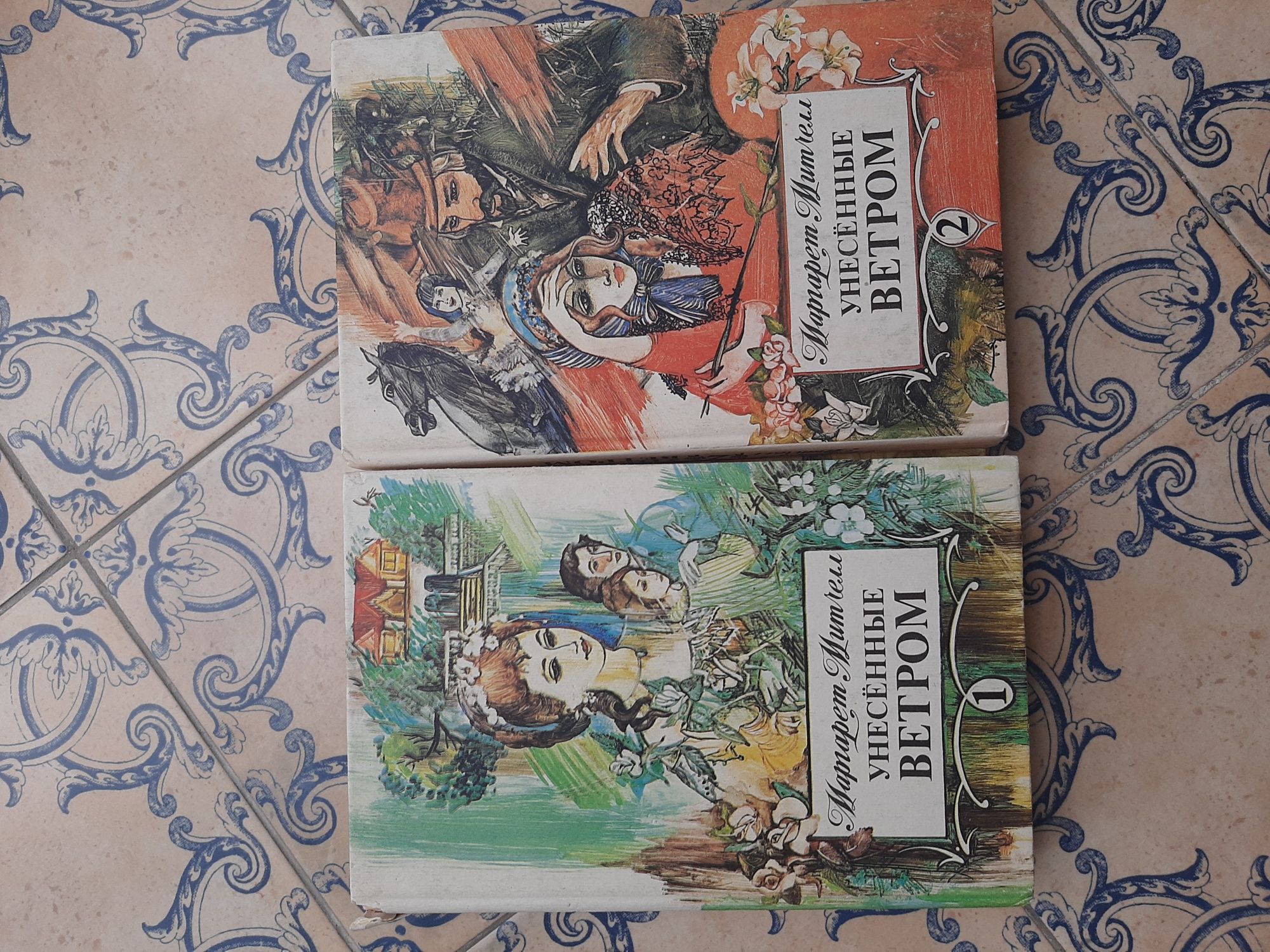 Художественная литература