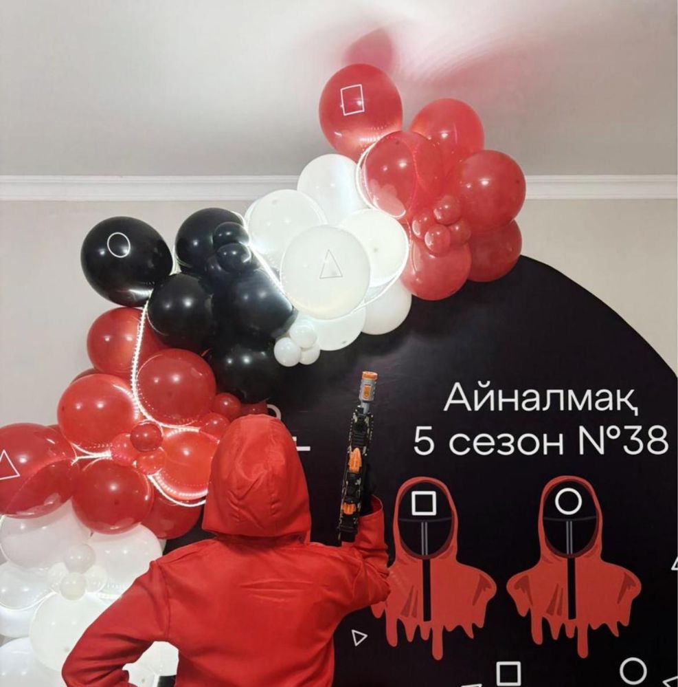 Костюм «Игра Кальмара» на прокат!!!