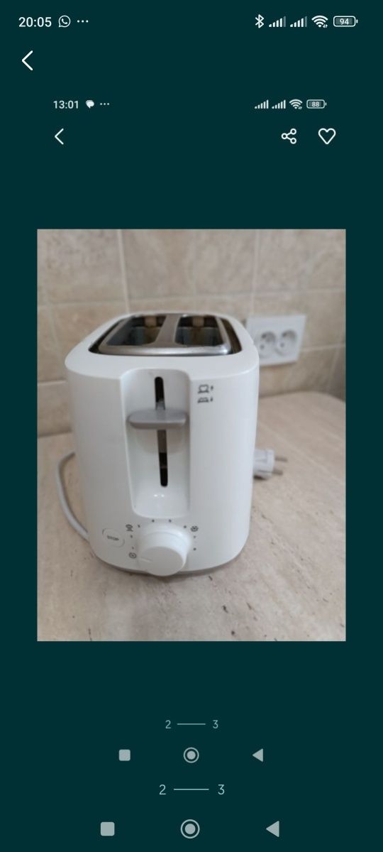 Продам тостер Filips