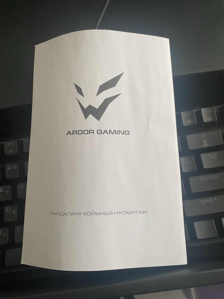Продажа механической клавиатуры Ardor gaming blade pro
