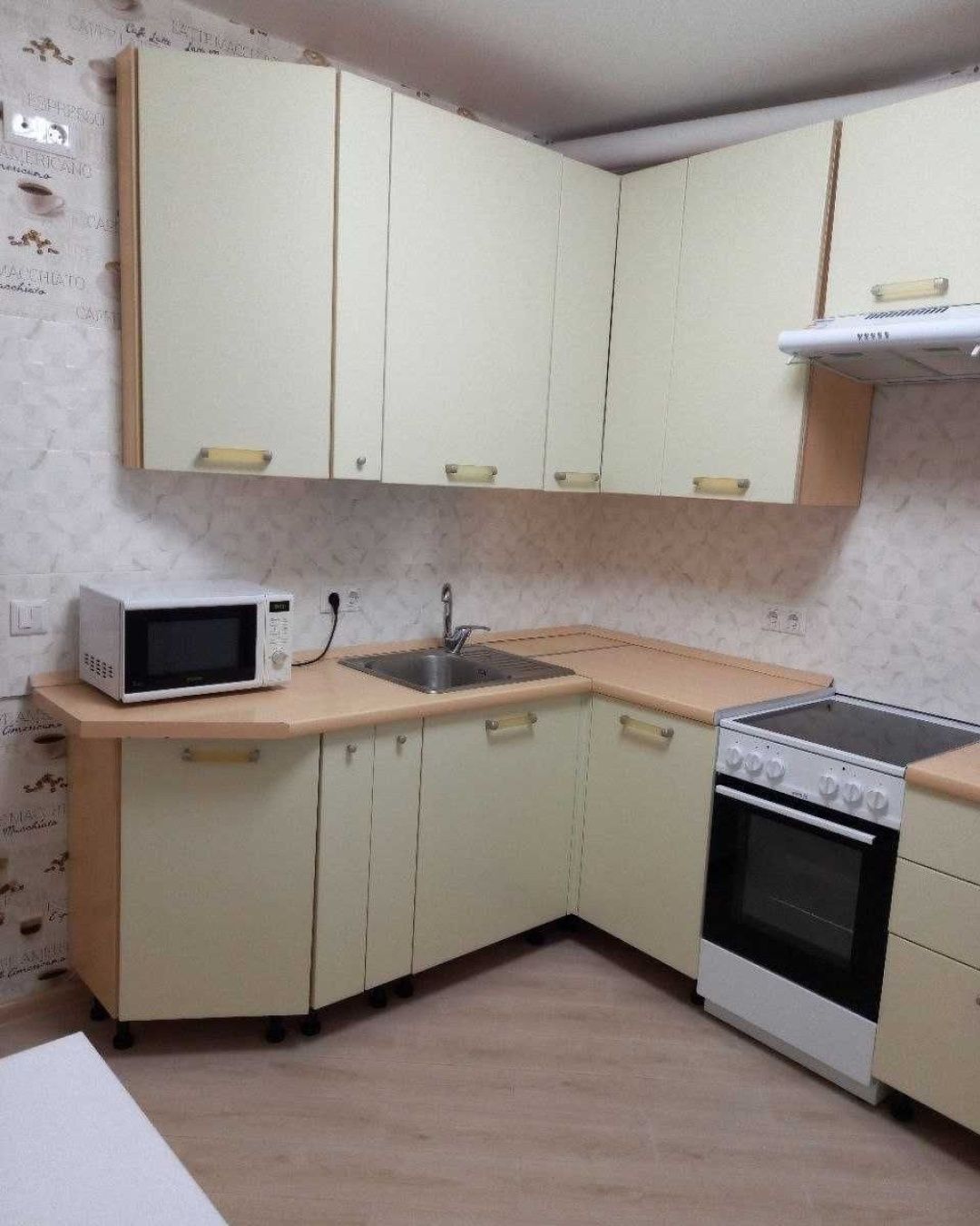 Мкрн Кайтпас -2, 1 ком