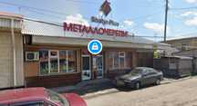 Помещение в аренду