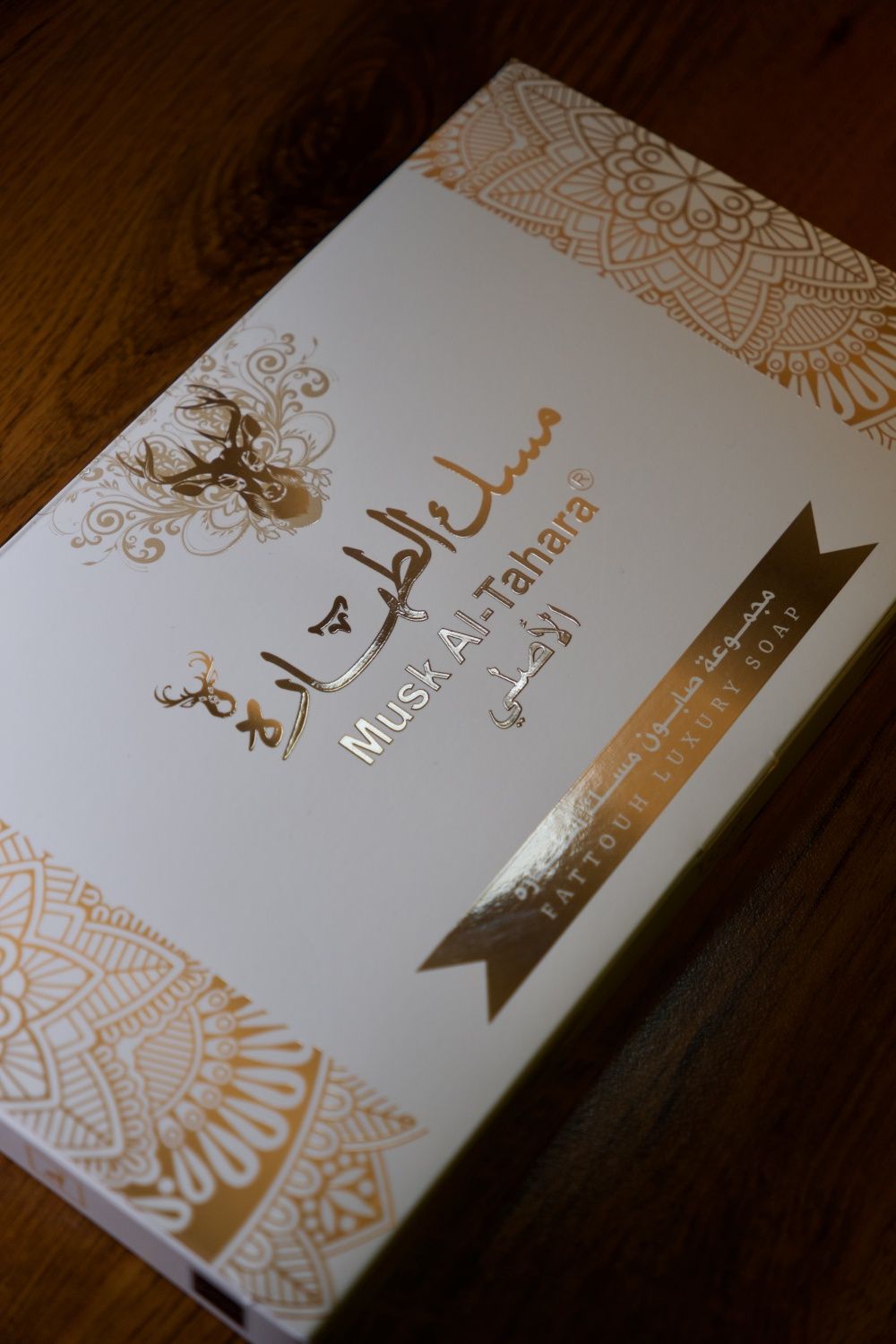 Парфюмированое мыло Musk al tahara