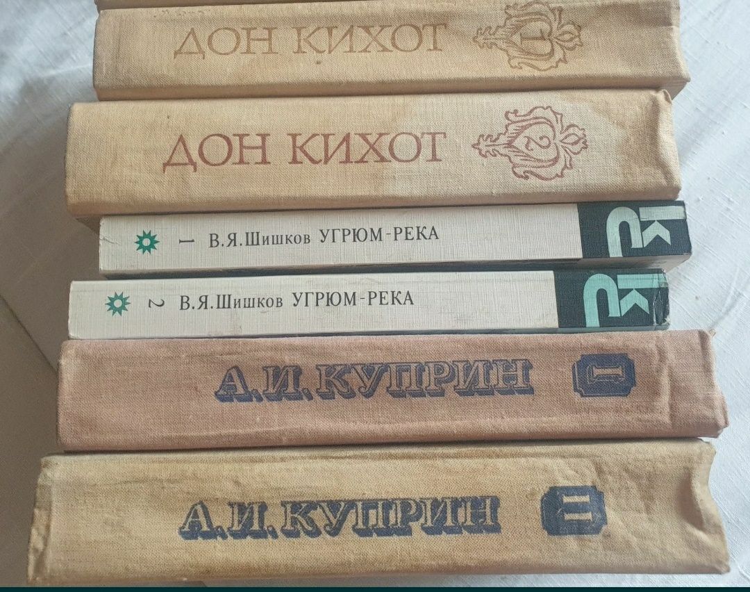 Книги разные по 500тг
