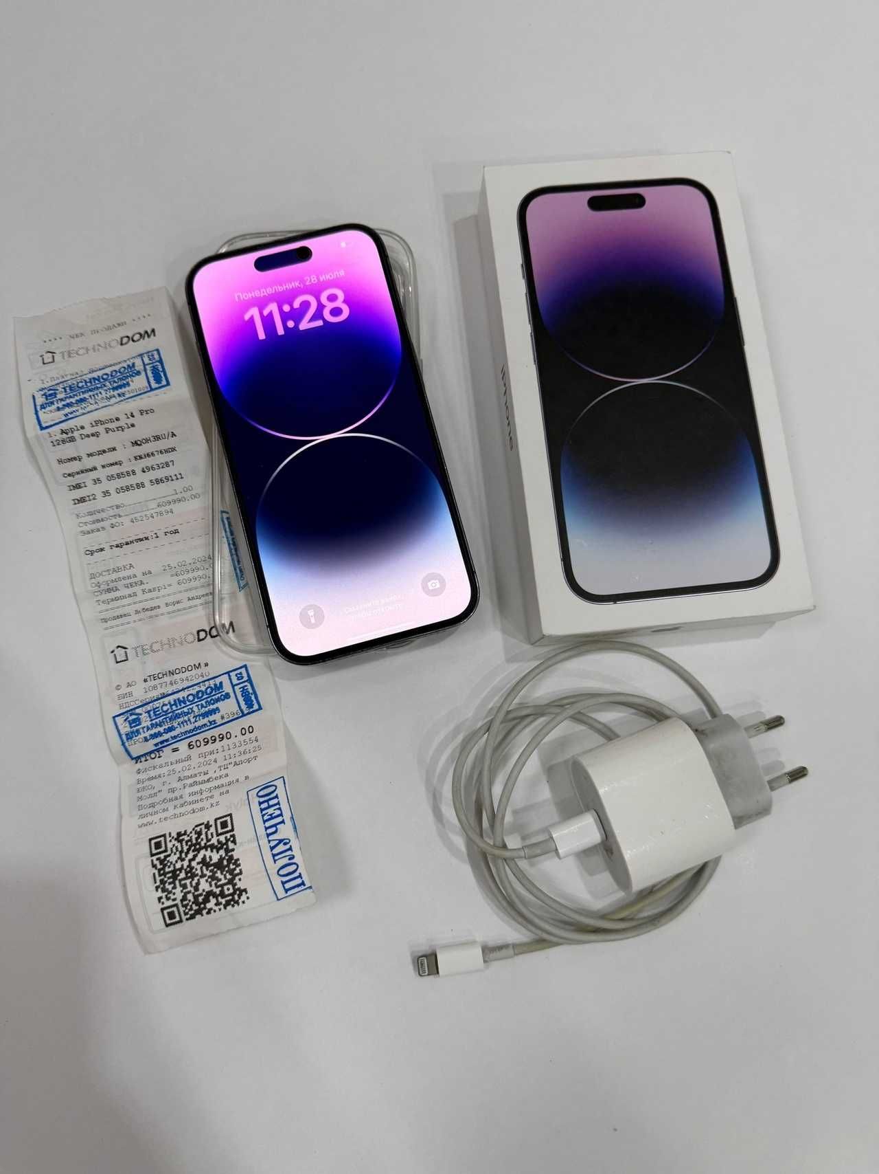 Apple iPhone 14 Pro 128Gb фиолетовый