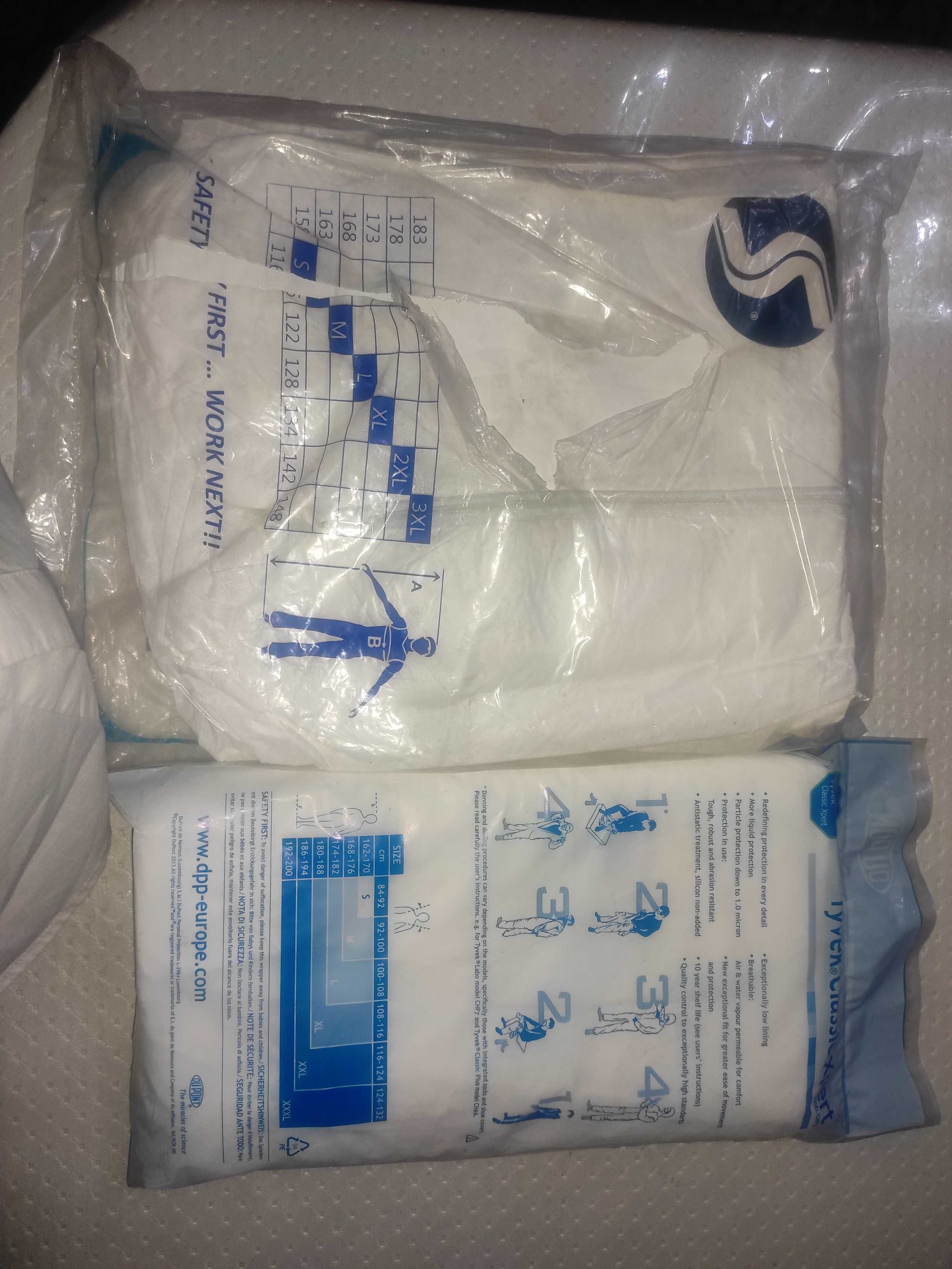 Комбинезоны Tyvek