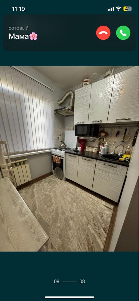 Продам двухкомнатную квартиру