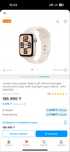 Apple Watch se 40мм