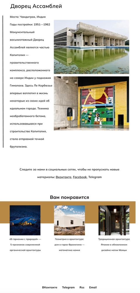 ДИЗАЙН под ключ: презентации, отчёты, баннеры