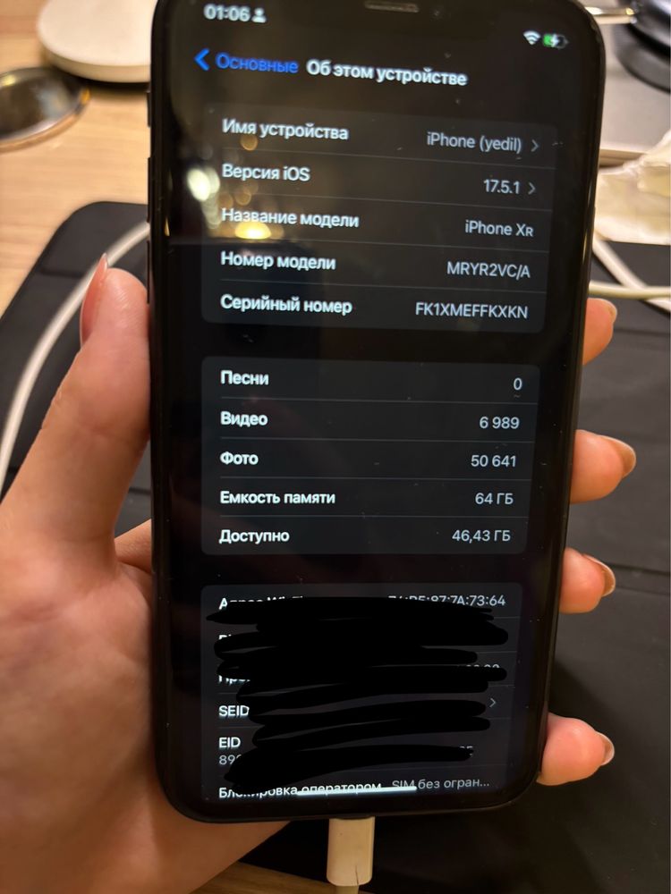 Iphone xr 64 гб, все работает