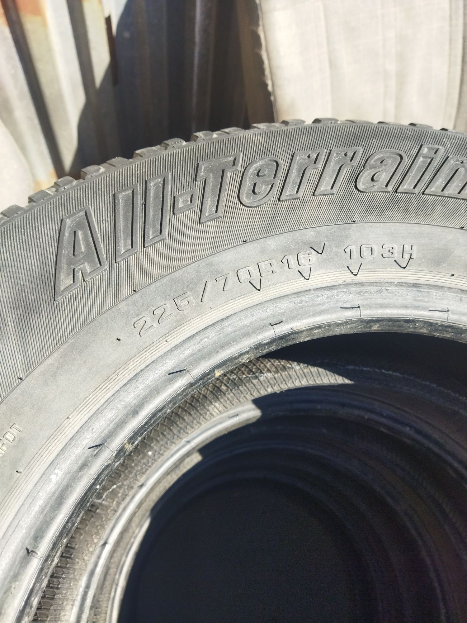 Шины кордиант 225/70/16 лето