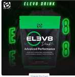 Елев8/elev8/елиф8/елеф8/Элив8/Элев8/Клеточное питание