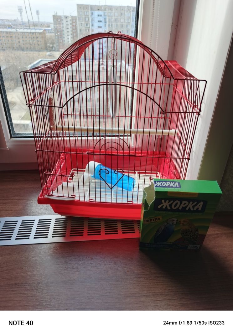 Продаю клетку для попугая.
