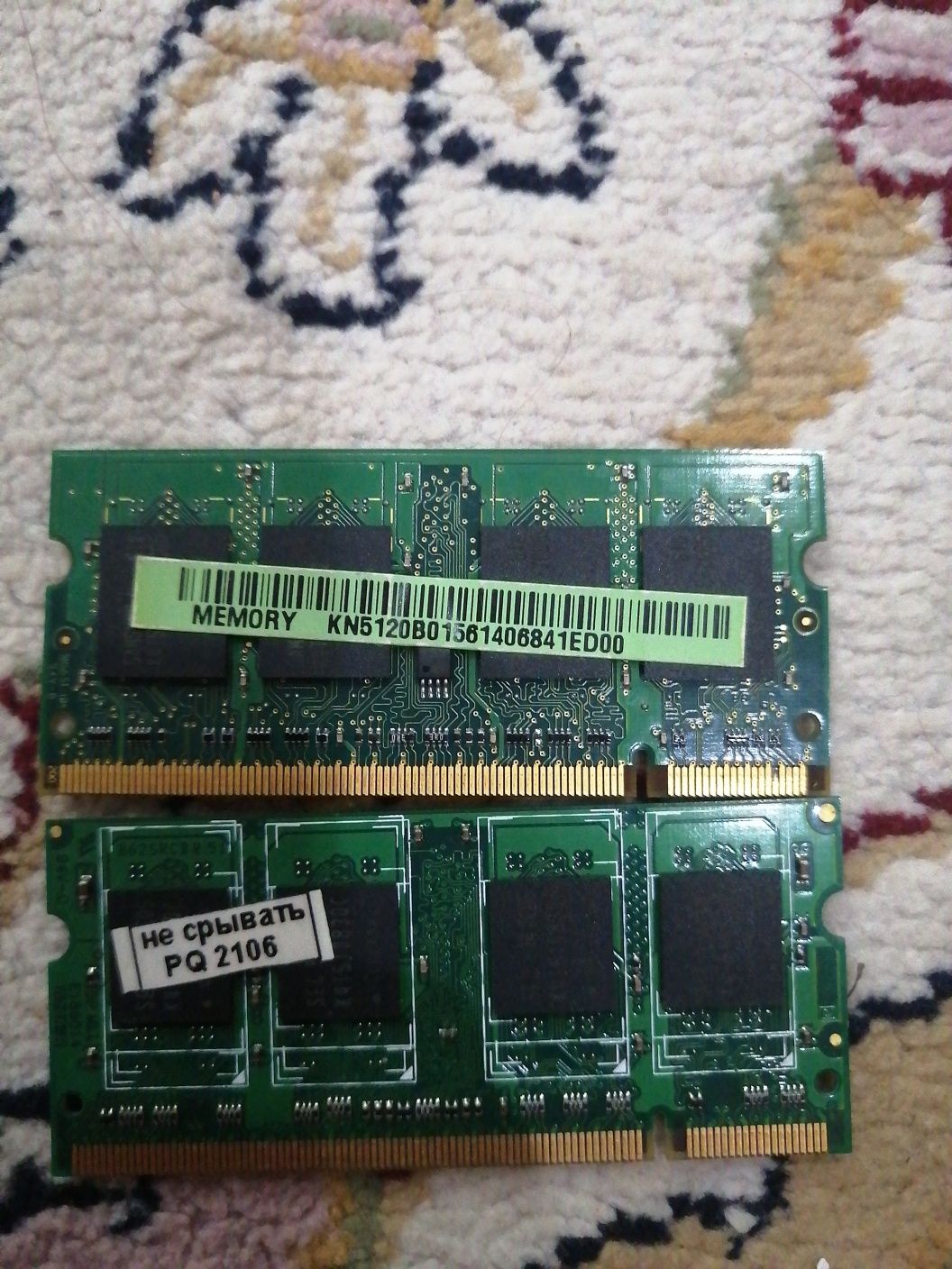 Оперативная память для ноутбука Ddr2 1gb
