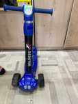 Самокат  scooter