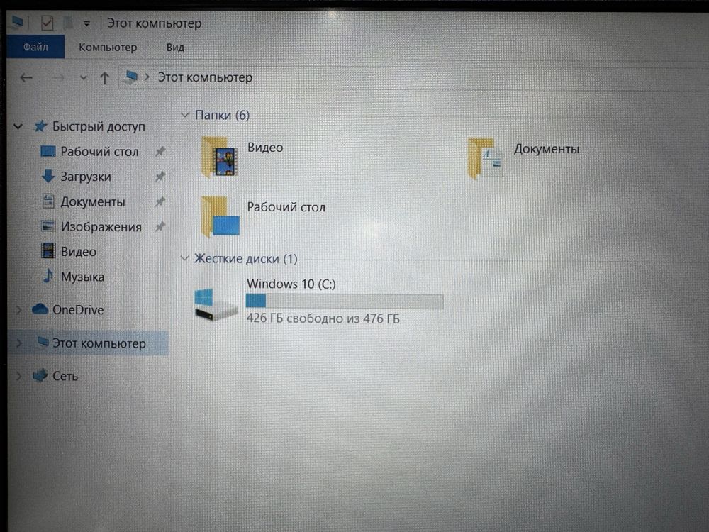 Игровой Ноутбук Acer Nitro 5 AMD Ryzen 5-4600H/8GB/SSD512GB/GTX1650
