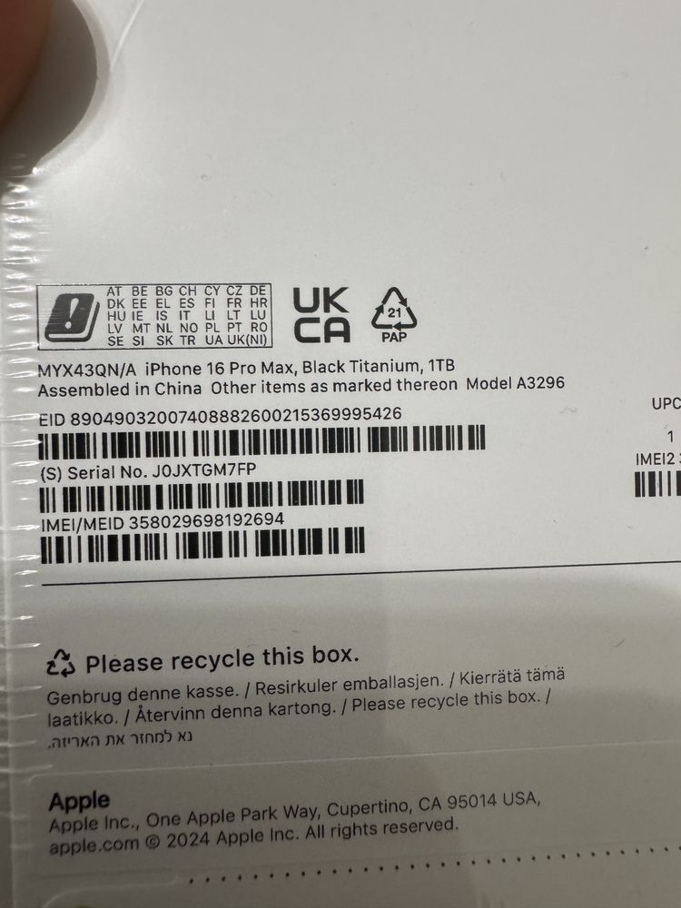 iPhone 16 Pro Max, Black titanium, 1tb