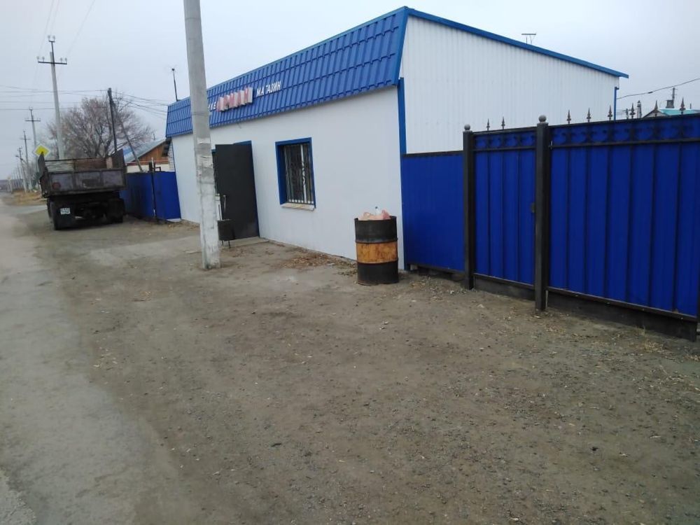 Продается дом с магазином