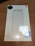 Xiaomi power bank 30000 mah