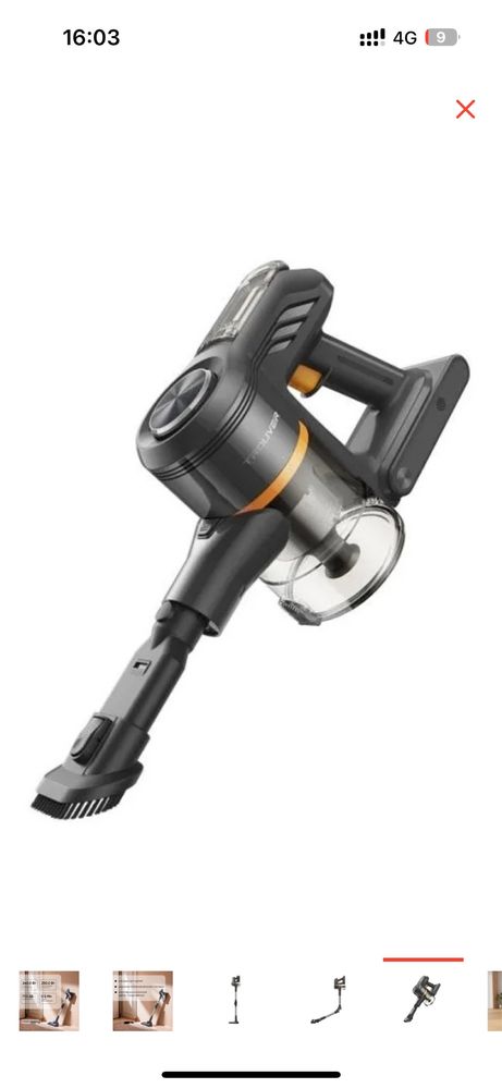 Продам Ручной Пылесос Dream TROUVER J20 черный