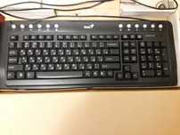 Продаю клавиатуру Genius КВ 220