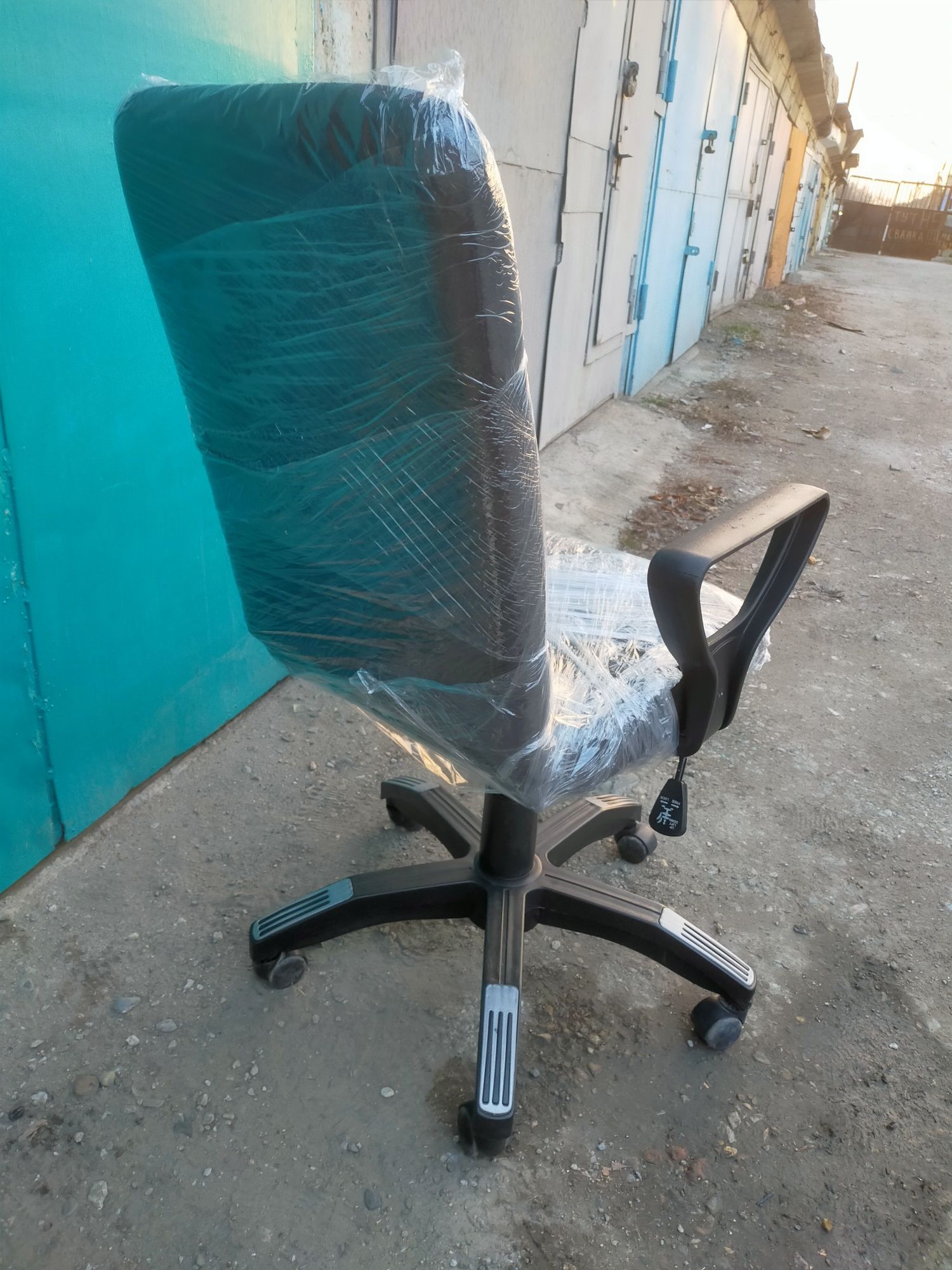 Продам офисное кресло