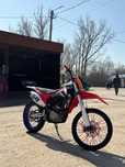 Эндуро мотоцикл shr-3 300 куб