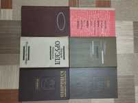 Продам книги разных авторов