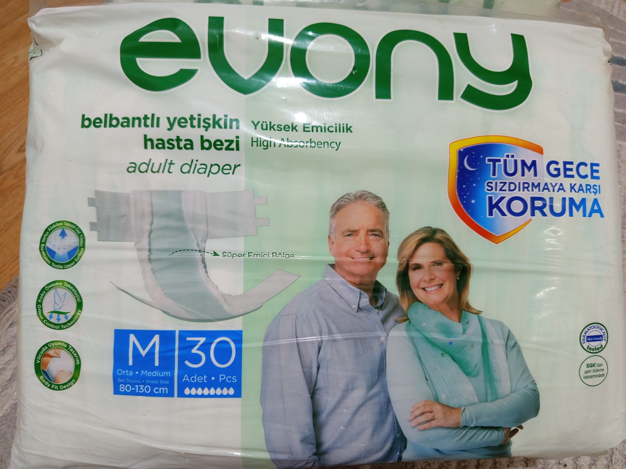 Продам памперс evony