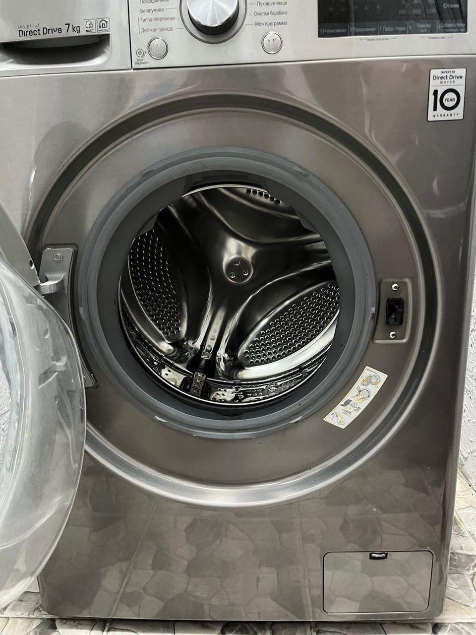 Продам б/у стиралку 7кг