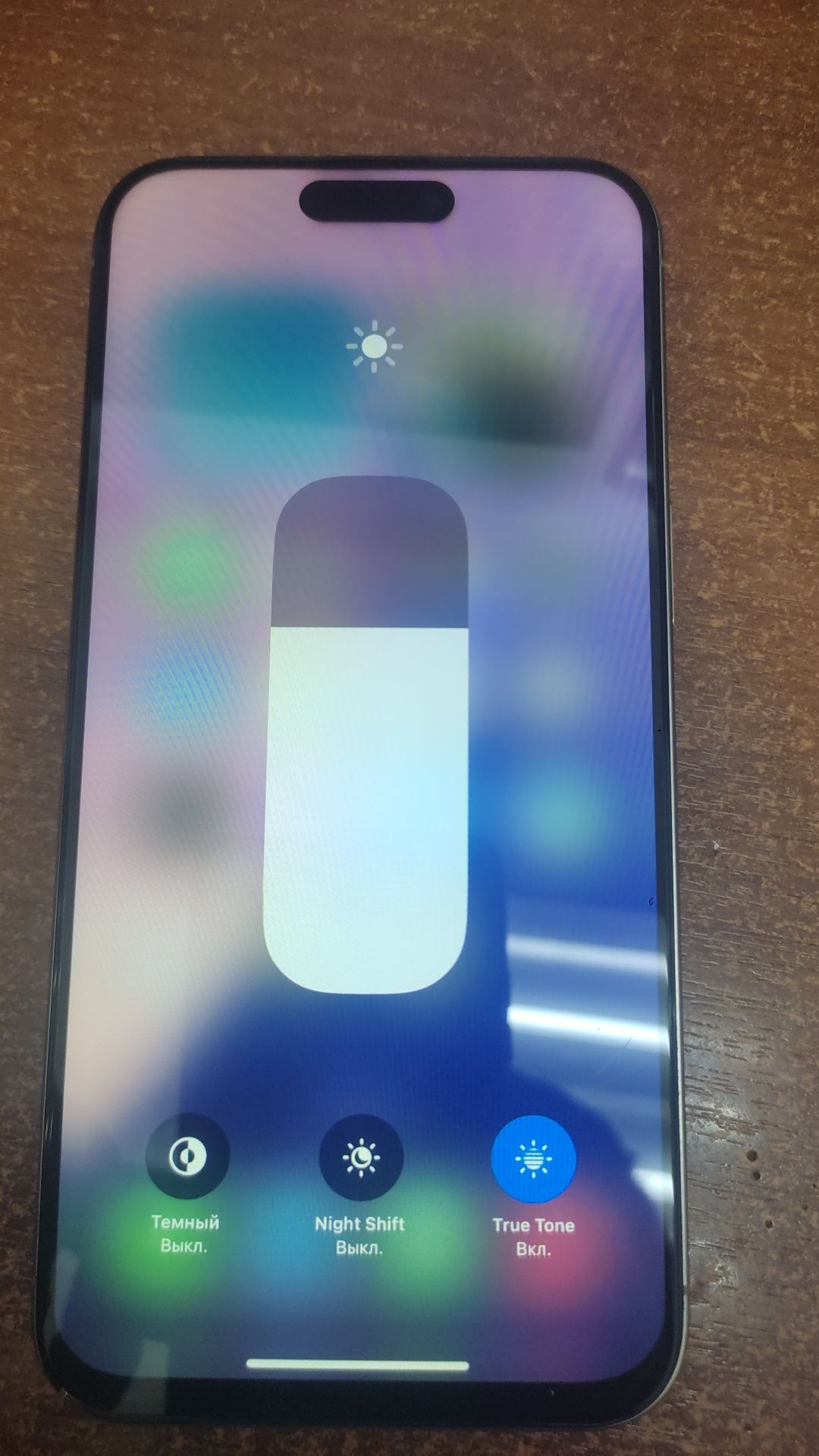 Iphone 15 pro max 256